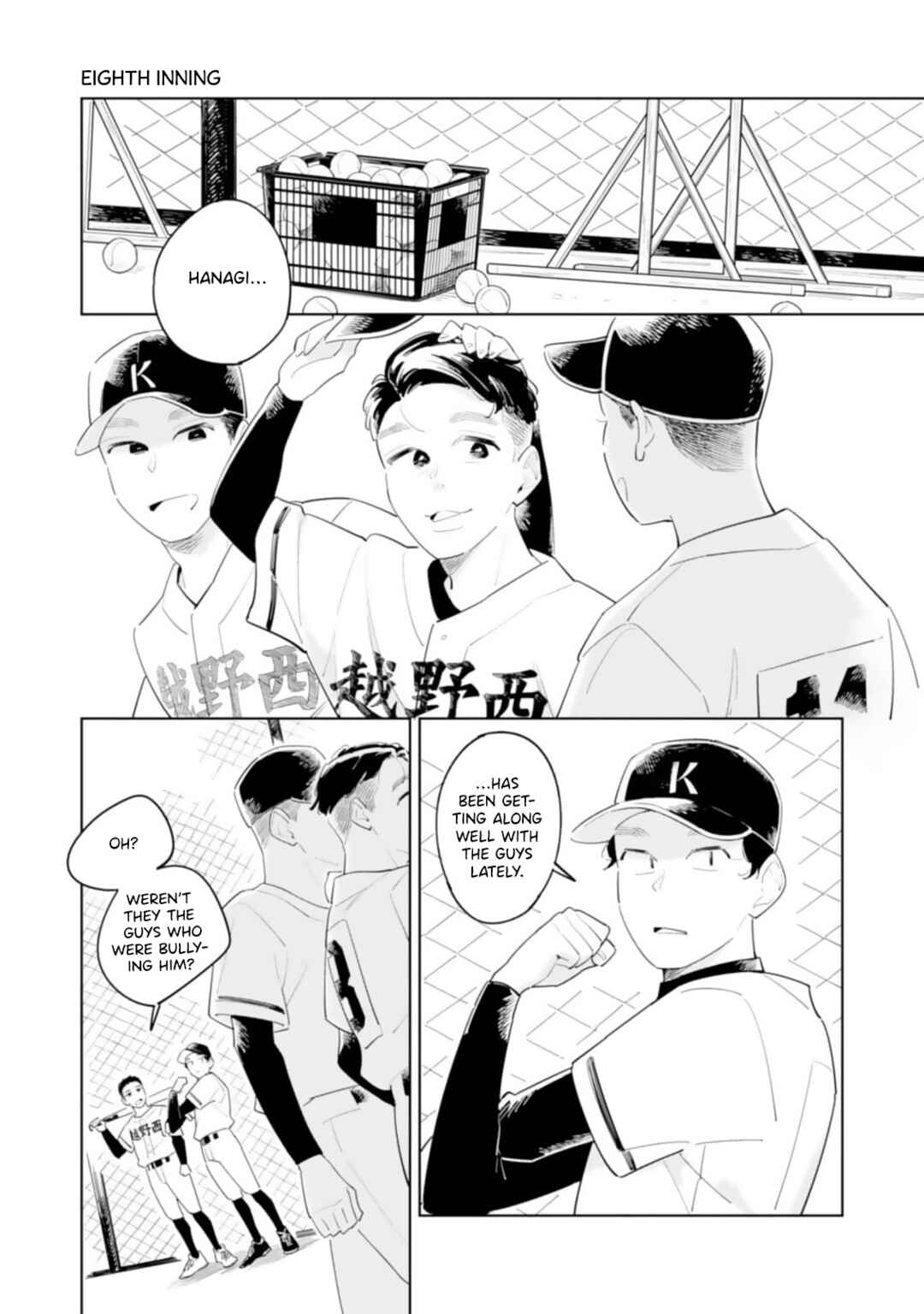Hatsumi Senpai wa Hoketsu Chapter 8 - Page 3