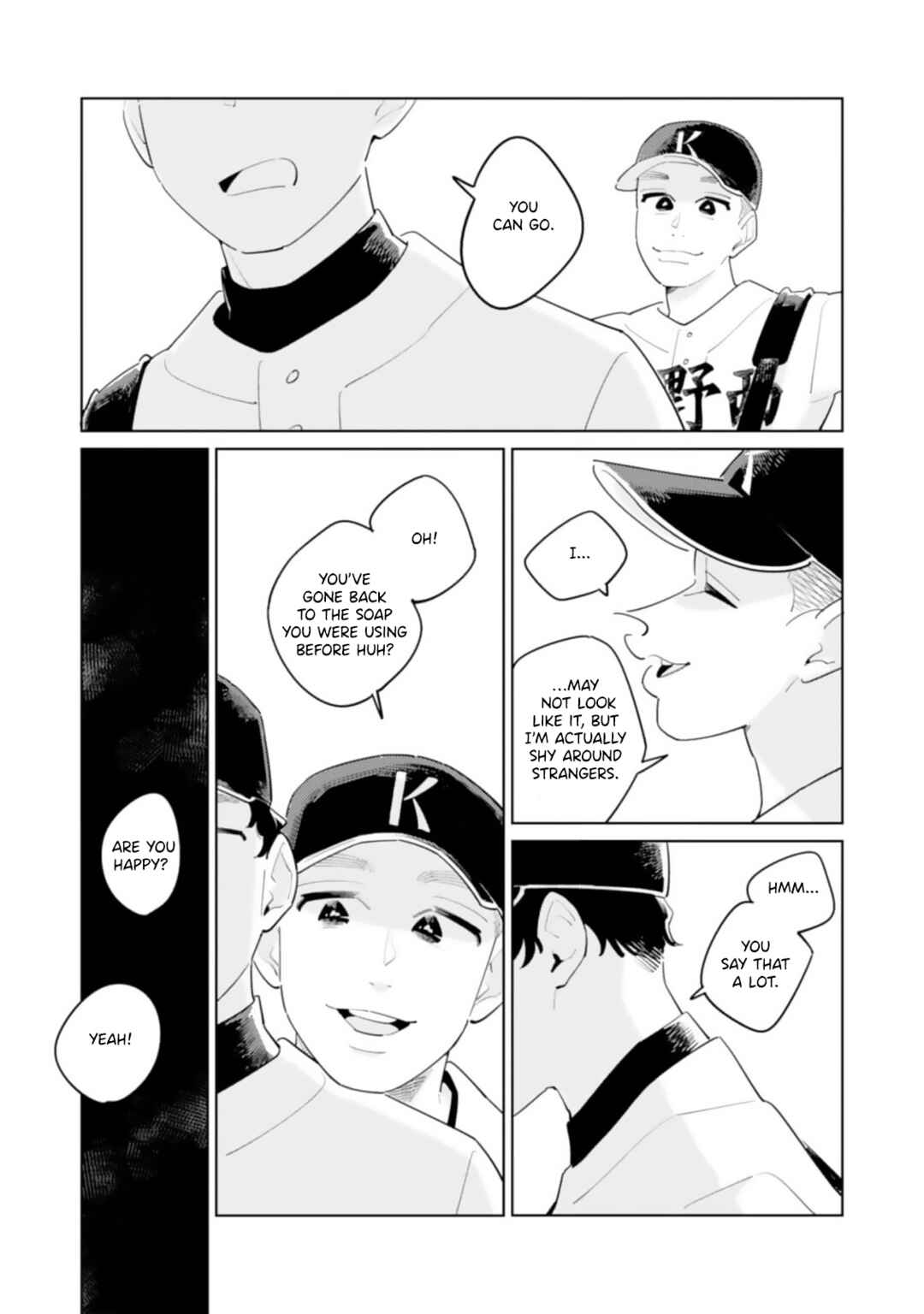 Hatsumi Senpai wa Hoketsu Chapter 8 - Page 9