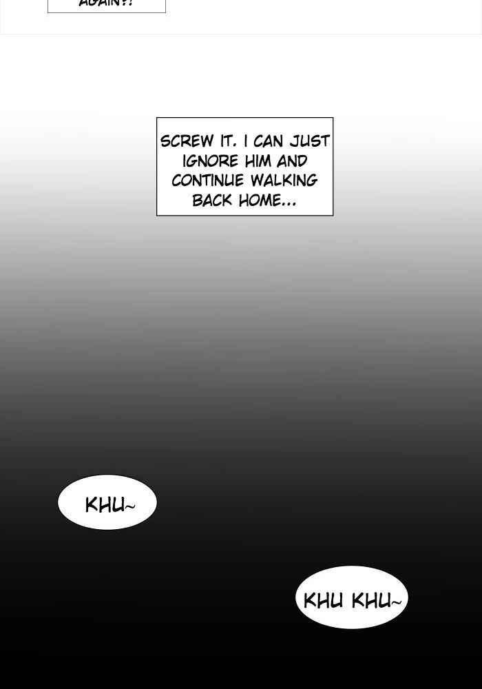 Aegis Orta Chapter 4 - Page 12