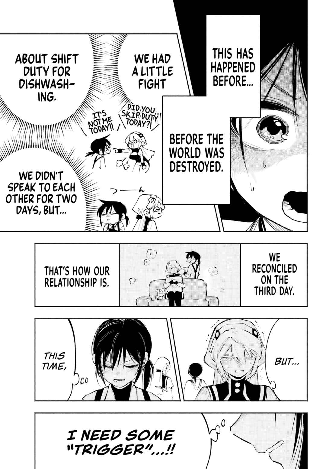Kamisama ga Mitenai kara Chapter 6 - Page 12