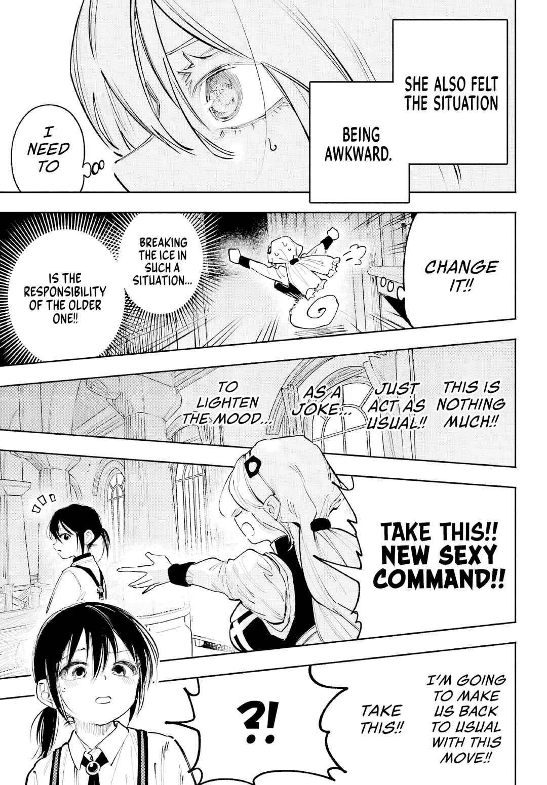 Kamisama ga Mitenai kara Chapter 6 - Page 16