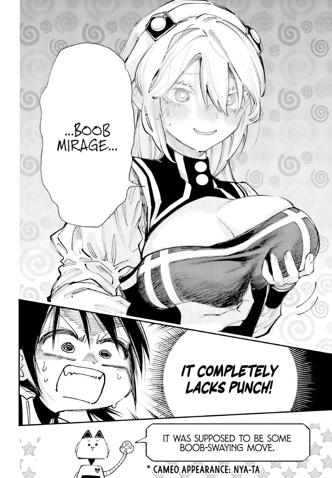 Kamisama ga Mitenai kara Chapter 6 - Page 17