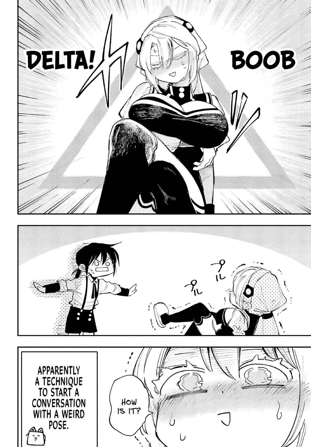 Kamisama ga Mitenai kara Chapter 6 - Page 19