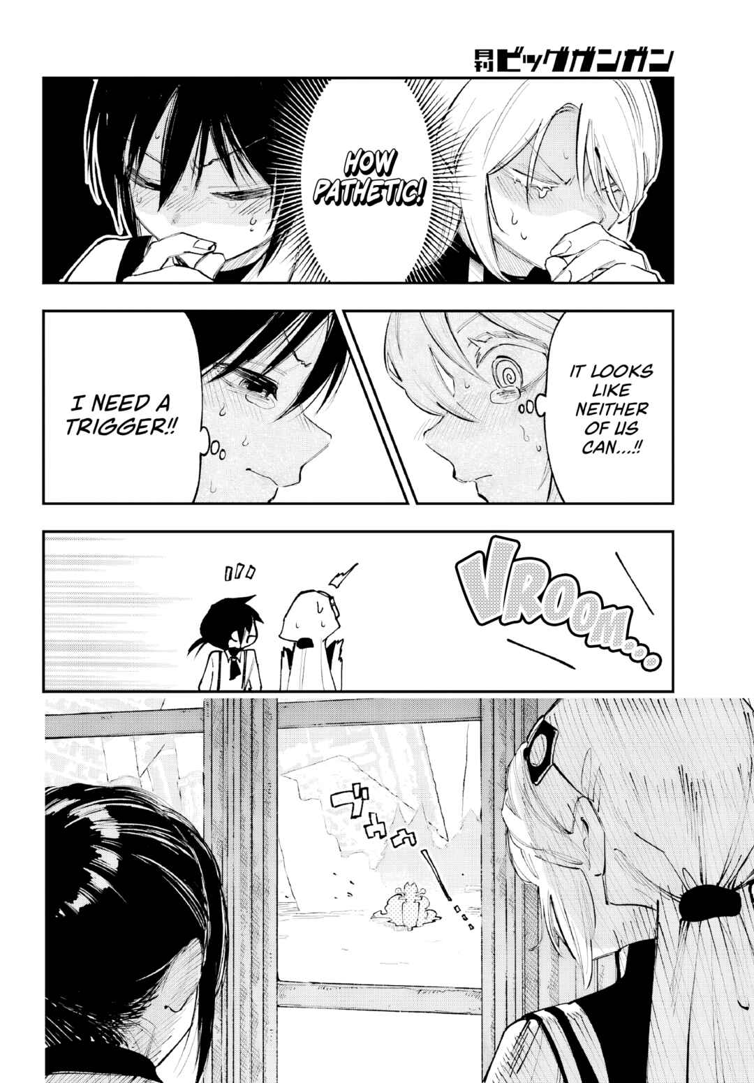 Kamisama ga Mitenai kara Chapter 6 - Page 21