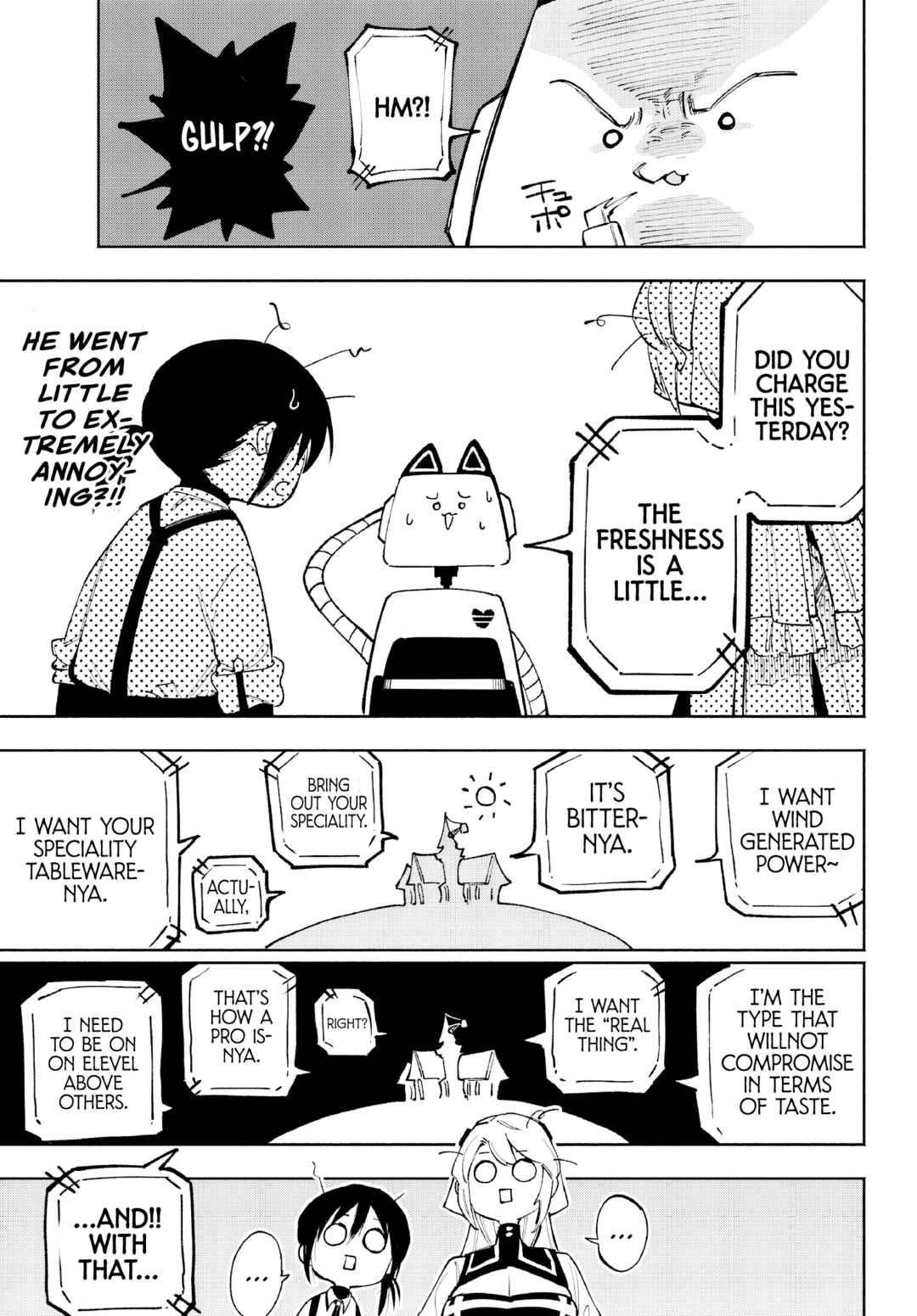 Kamisama ga Mitenai kara Chapter 6 - Page 28