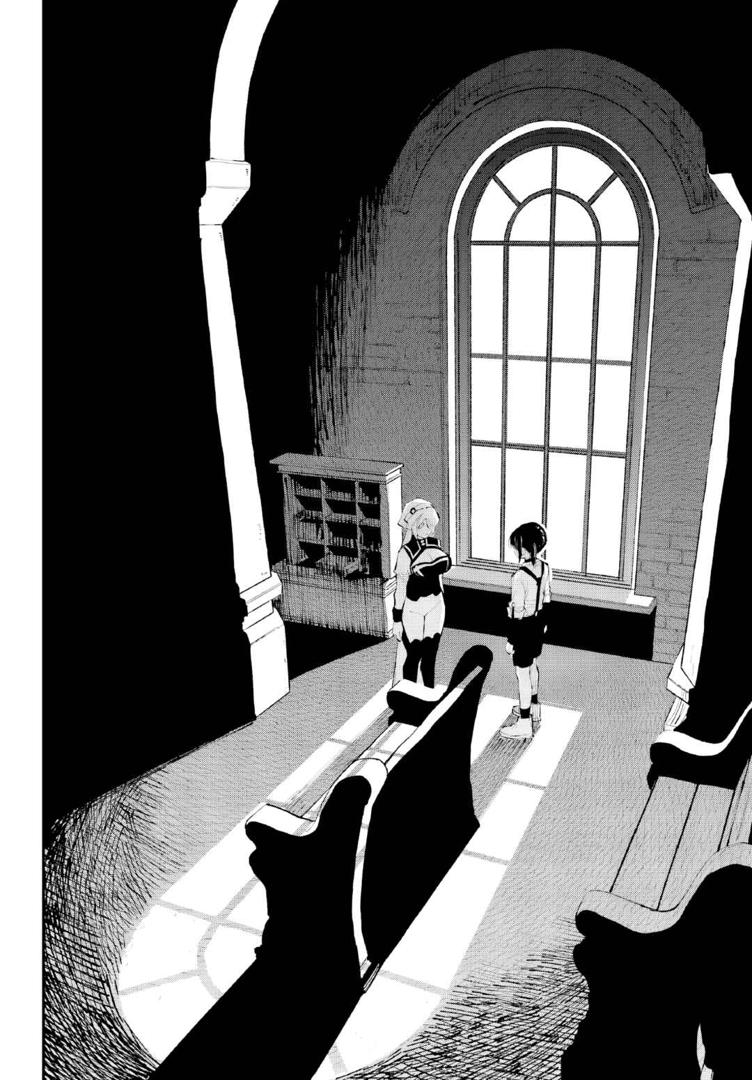 Kamisama ga Mitenai kara Chapter 6 - Page 37
