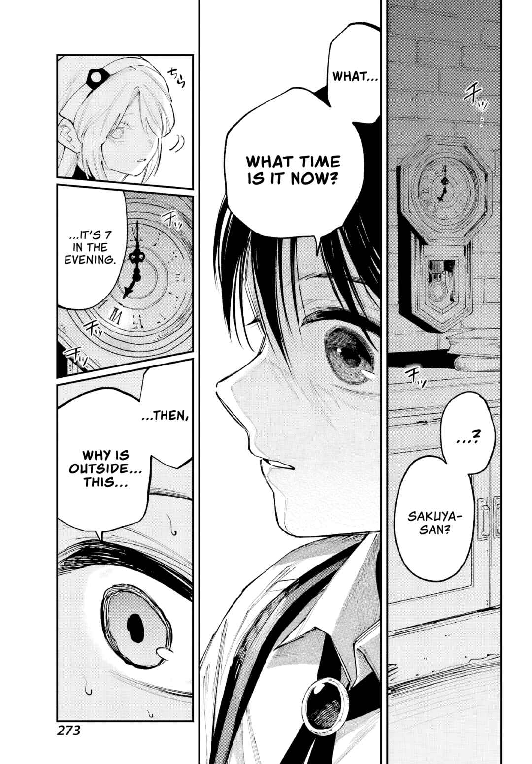 Kamisama ga Mitenai kara Chapter 6 - Page 38