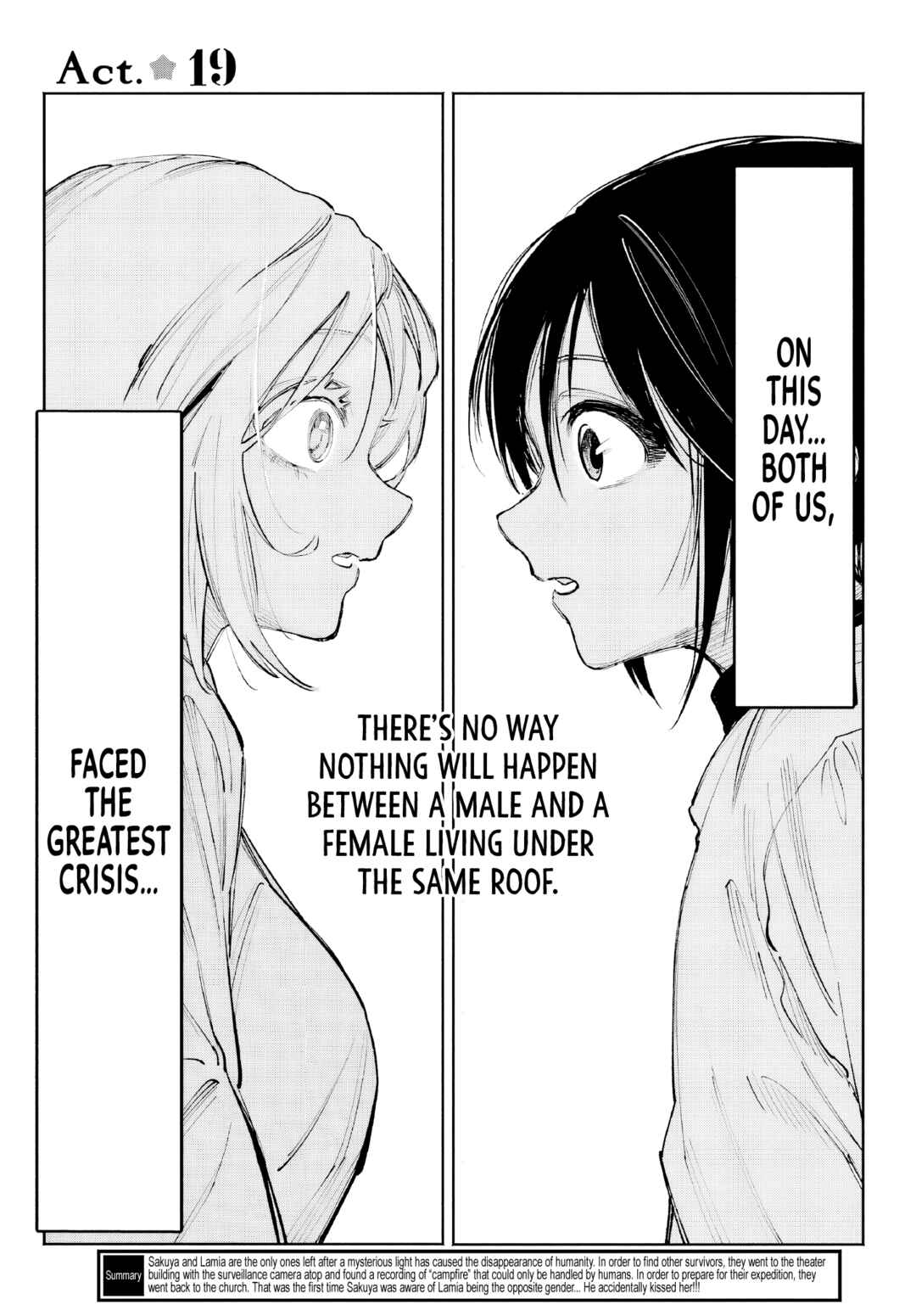 Kamisama ga Mitenai kara Chapter 6 - Page 4