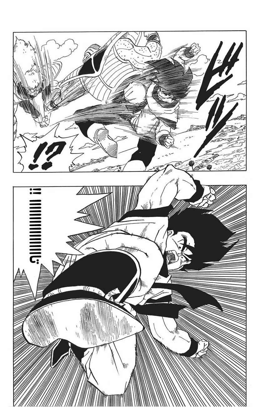 Dragon Ball Chapter 282 - Page 6