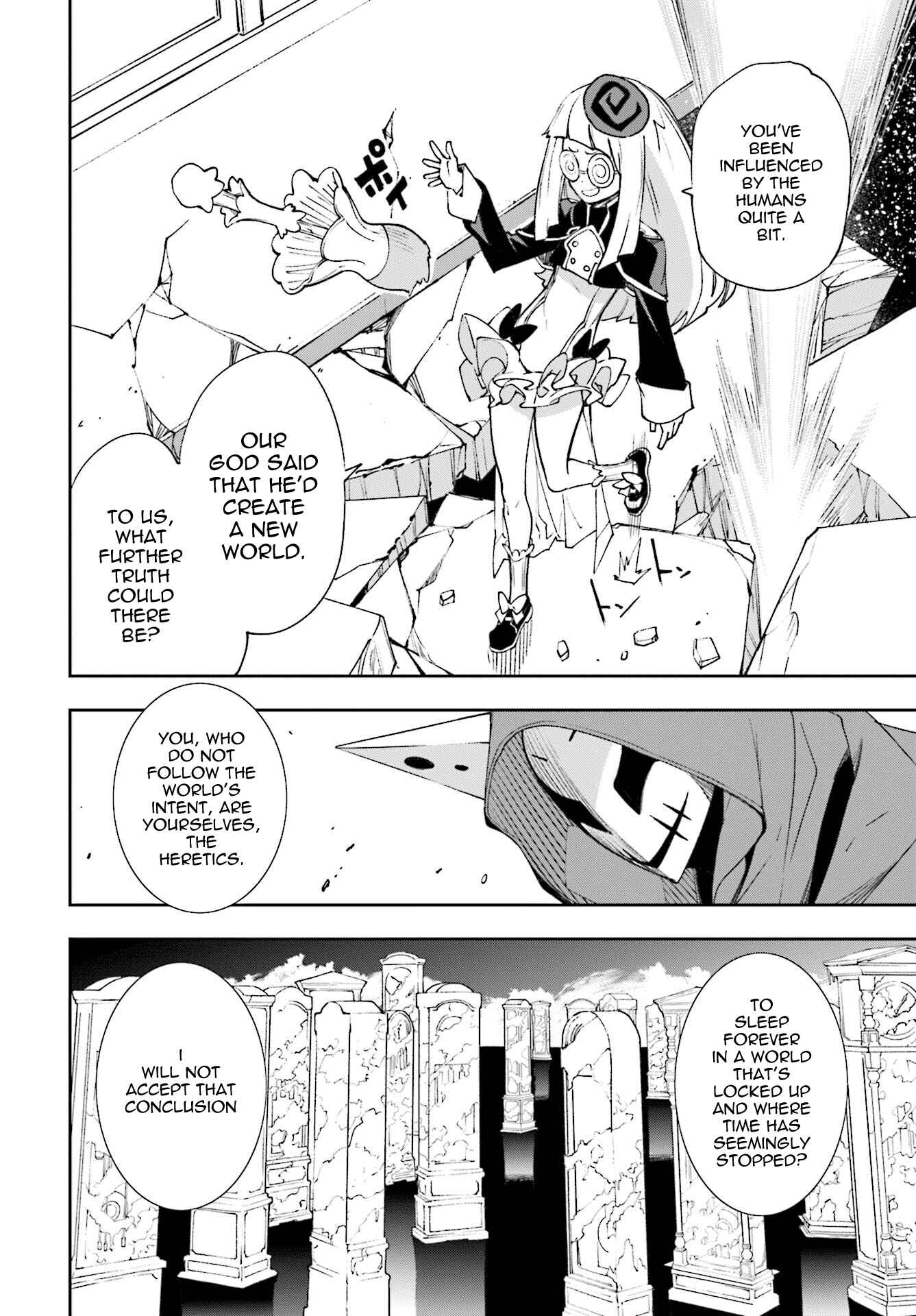 Yumekui Merry Chapter 118 - Page 16