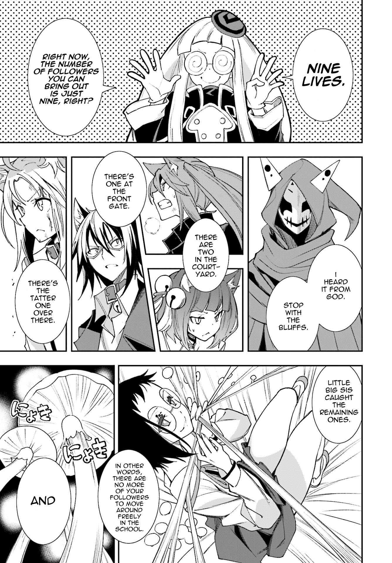 Yumekui Merry Chapter 118 - Page 19