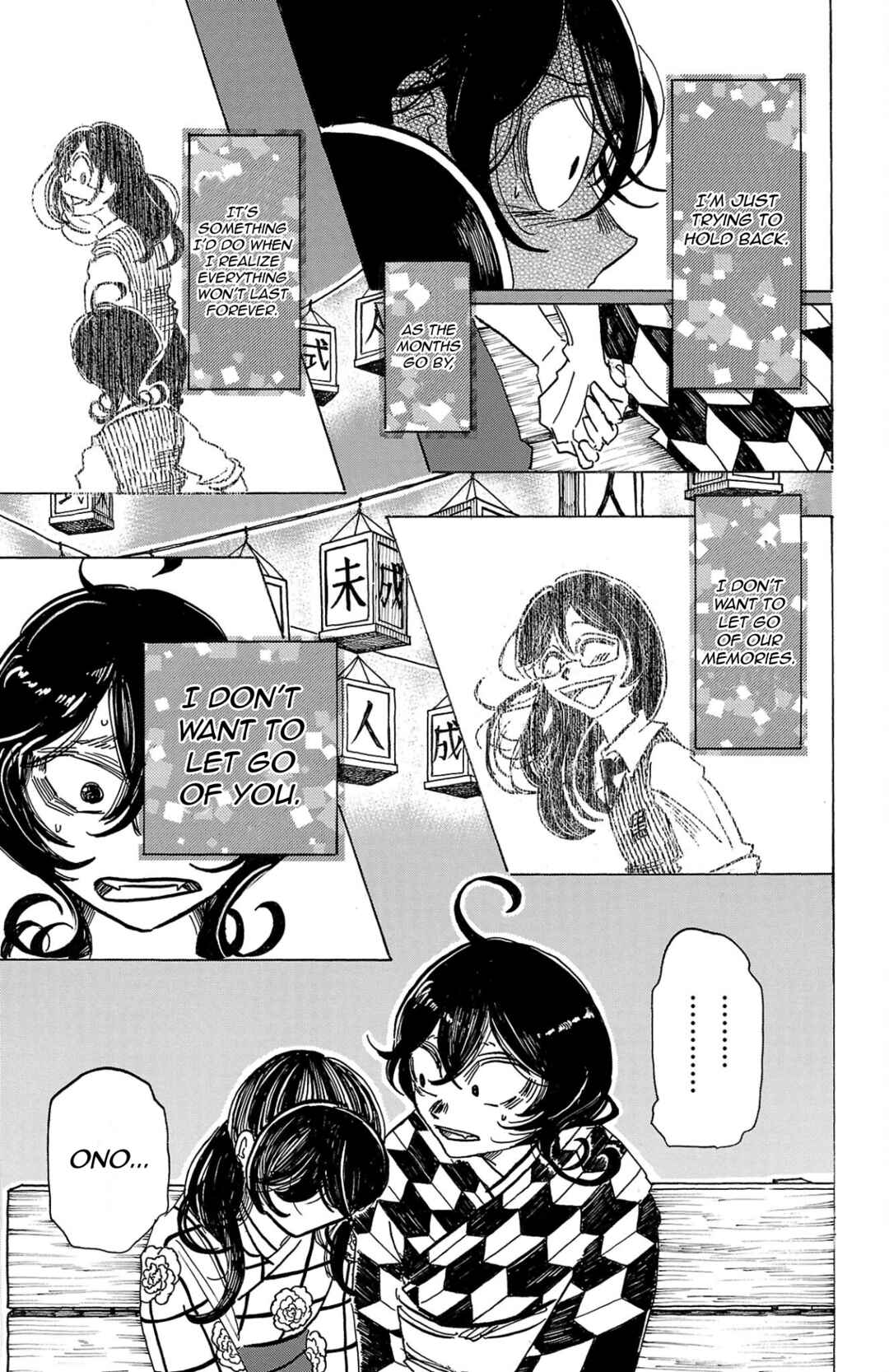 SANDA Chapter 42 - Page 16