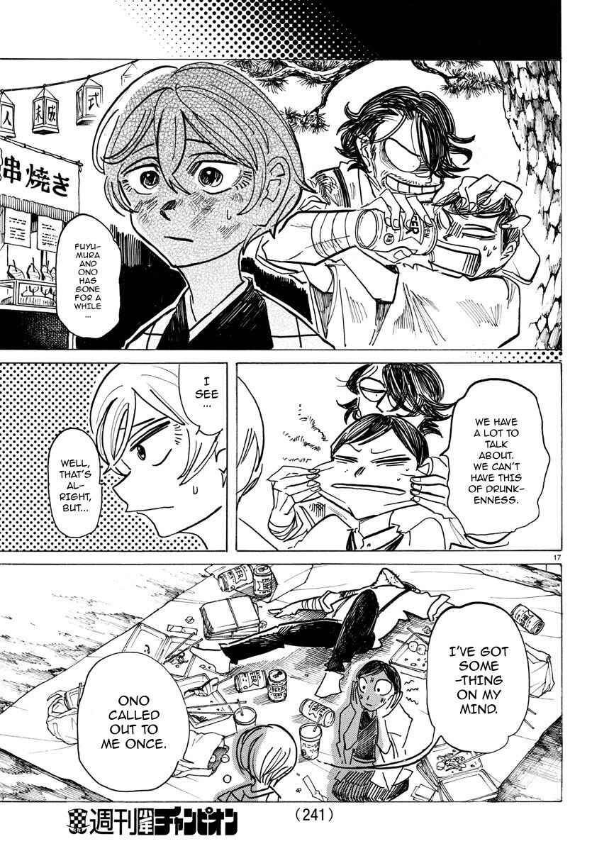 SANDA Chapter 42 - Page 18
