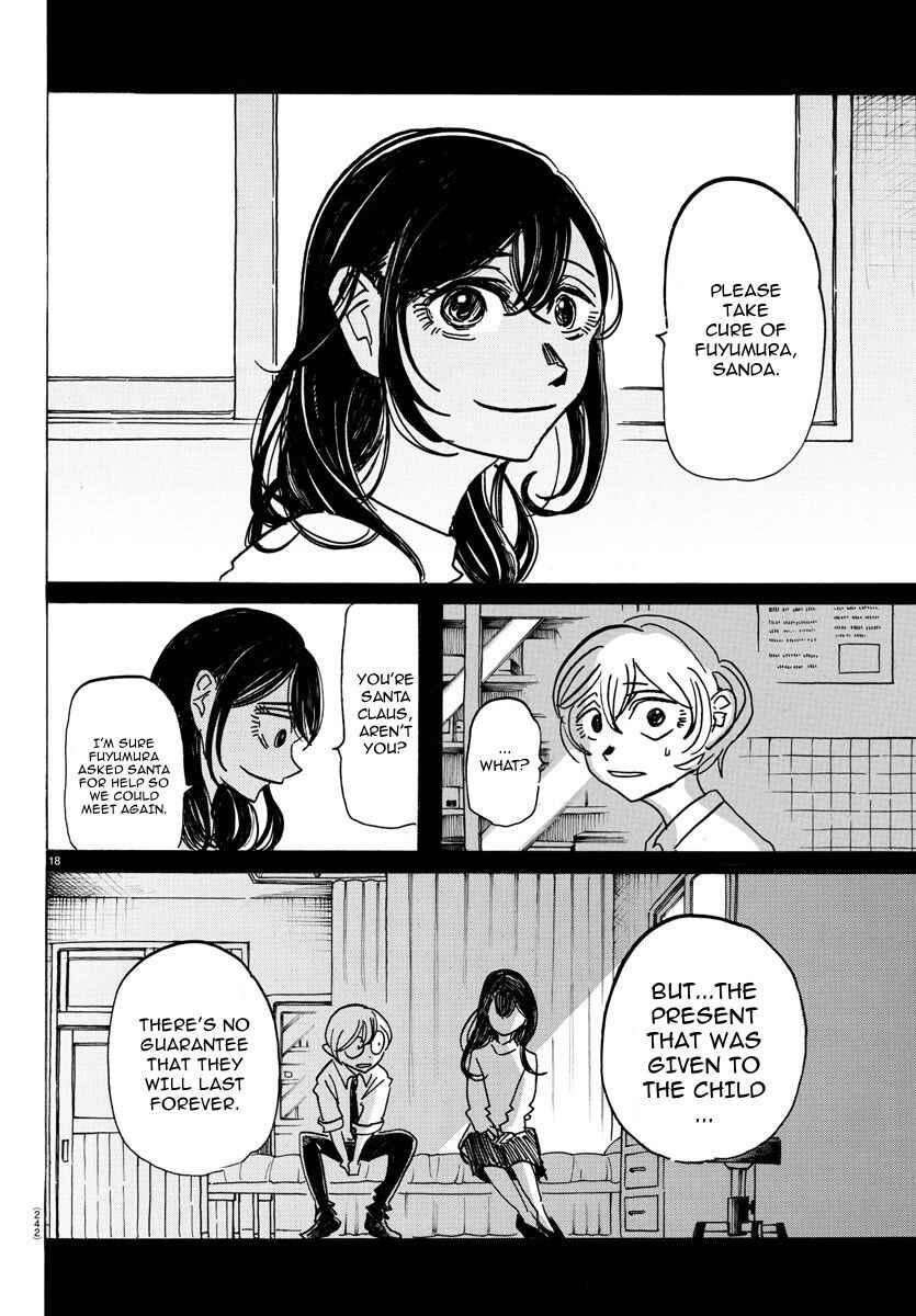 SANDA Chapter 42 - Page 19
