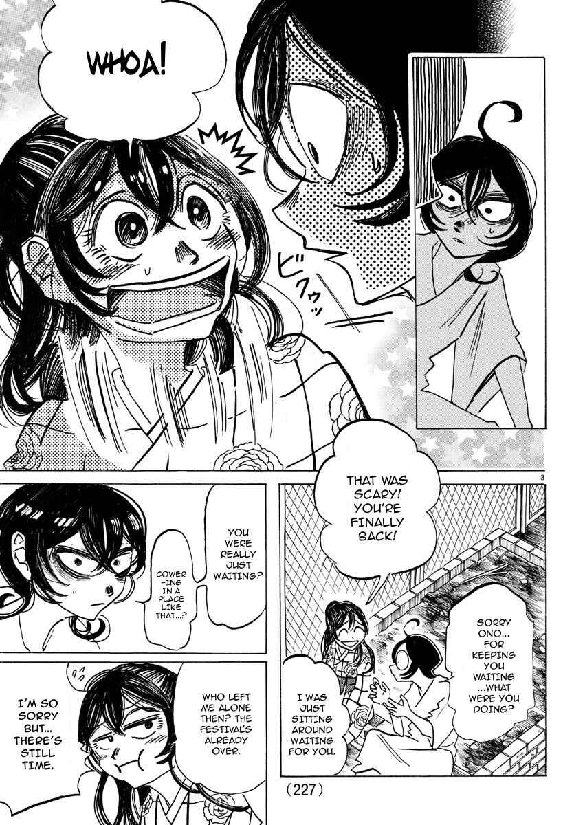 SANDA Chapter 42 - Page 4