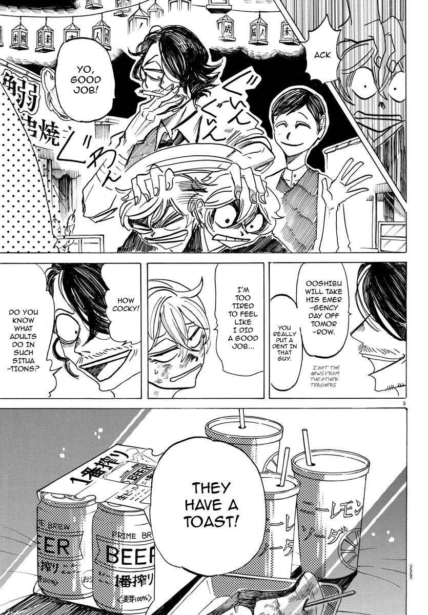SANDA Chapter 42 - Page 6