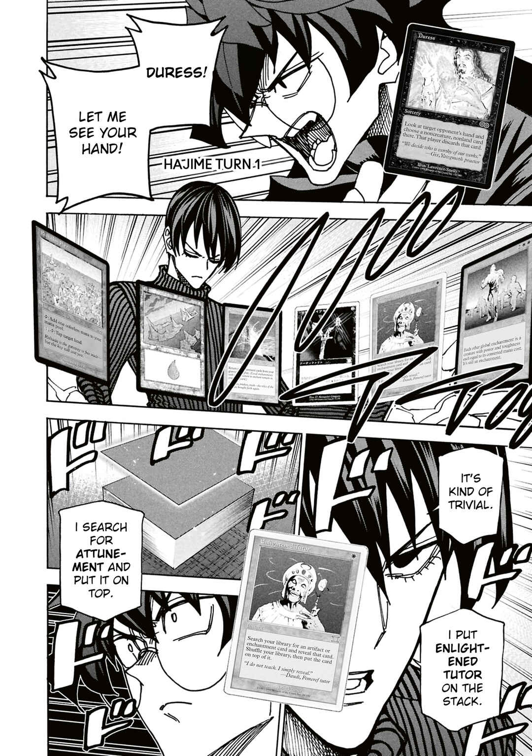 Subete no Jinrui wo Hakai Suru. Sorera wa Saisei Dekinai. Chapter 64 - Page 21