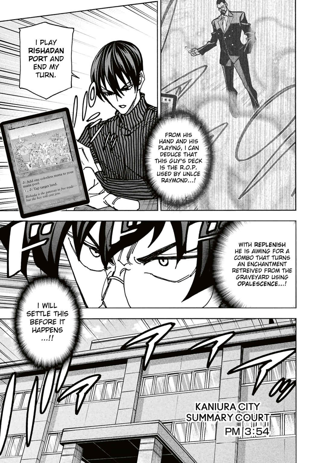 Subete no Jinrui wo Hakai Suru. Sorera wa Saisei Dekinai. Chapter 64 - Page 22