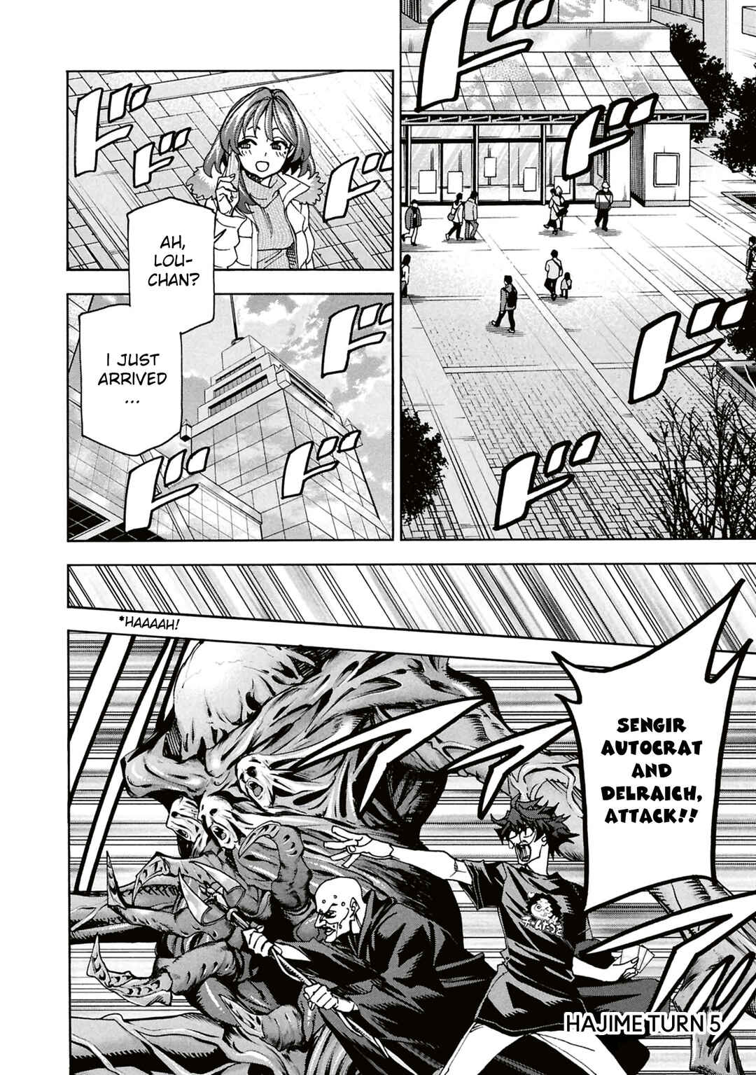 Subete no Jinrui wo Hakai Suru. Sorera wa Saisei Dekinai. Chapter 64 - Page 31