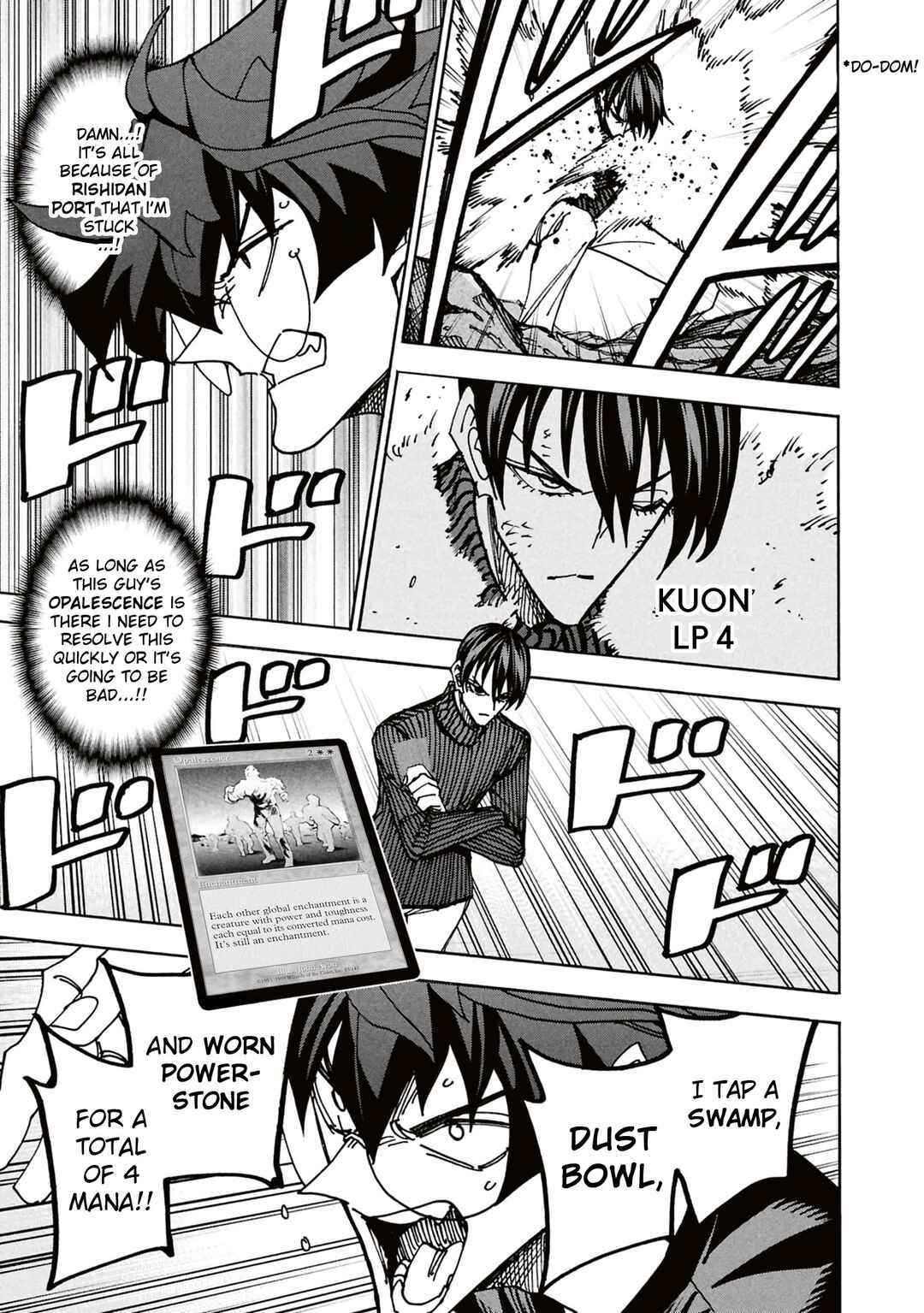 Subete no Jinrui wo Hakai Suru. Sorera wa Saisei Dekinai. Chapter 64 - Page 32