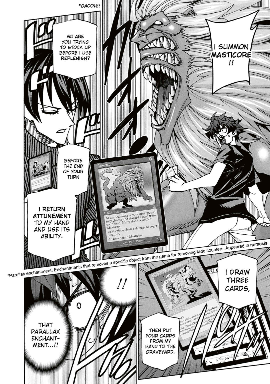 Subete no Jinrui wo Hakai Suru. Sorera wa Saisei Dekinai. Chapter 64 - Page 33