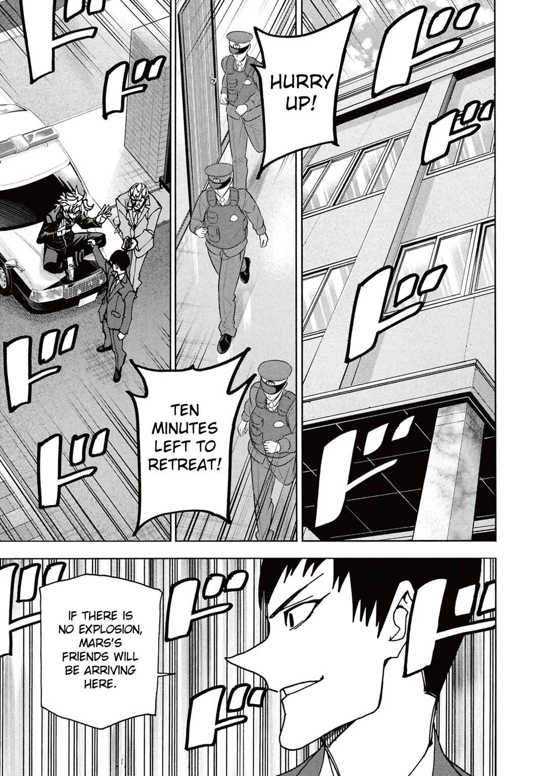 Subete no Jinrui wo Hakai Suru. Sorera wa Saisei Dekinai. Chapter 64 - Page 34