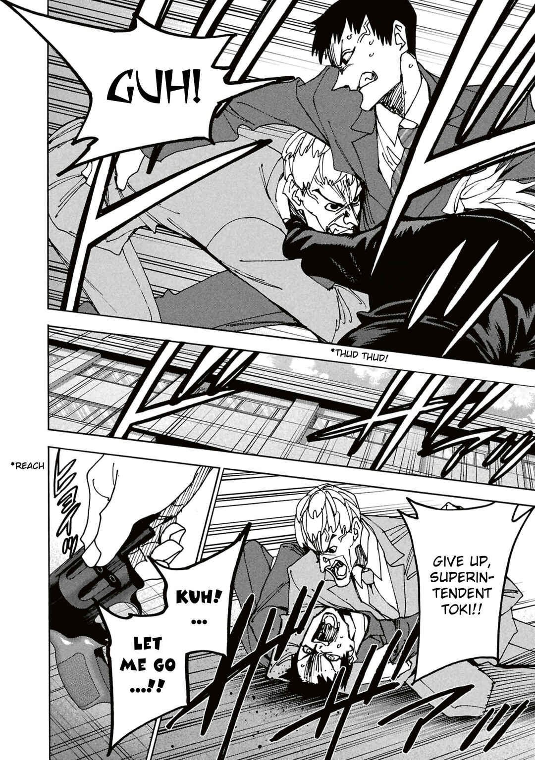 Subete no Jinrui wo Hakai Suru. Sorera wa Saisei Dekinai. Chapter 64 - Page 45