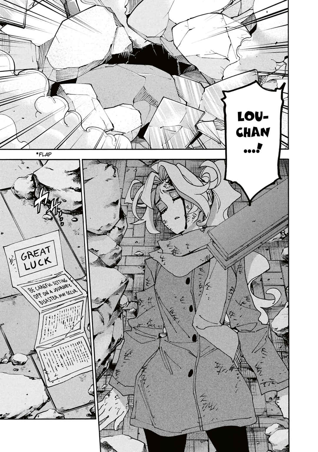 Subete no Jinrui wo Hakai Suru. Sorera wa Saisei Dekinai. Chapter 64 - Page 54
