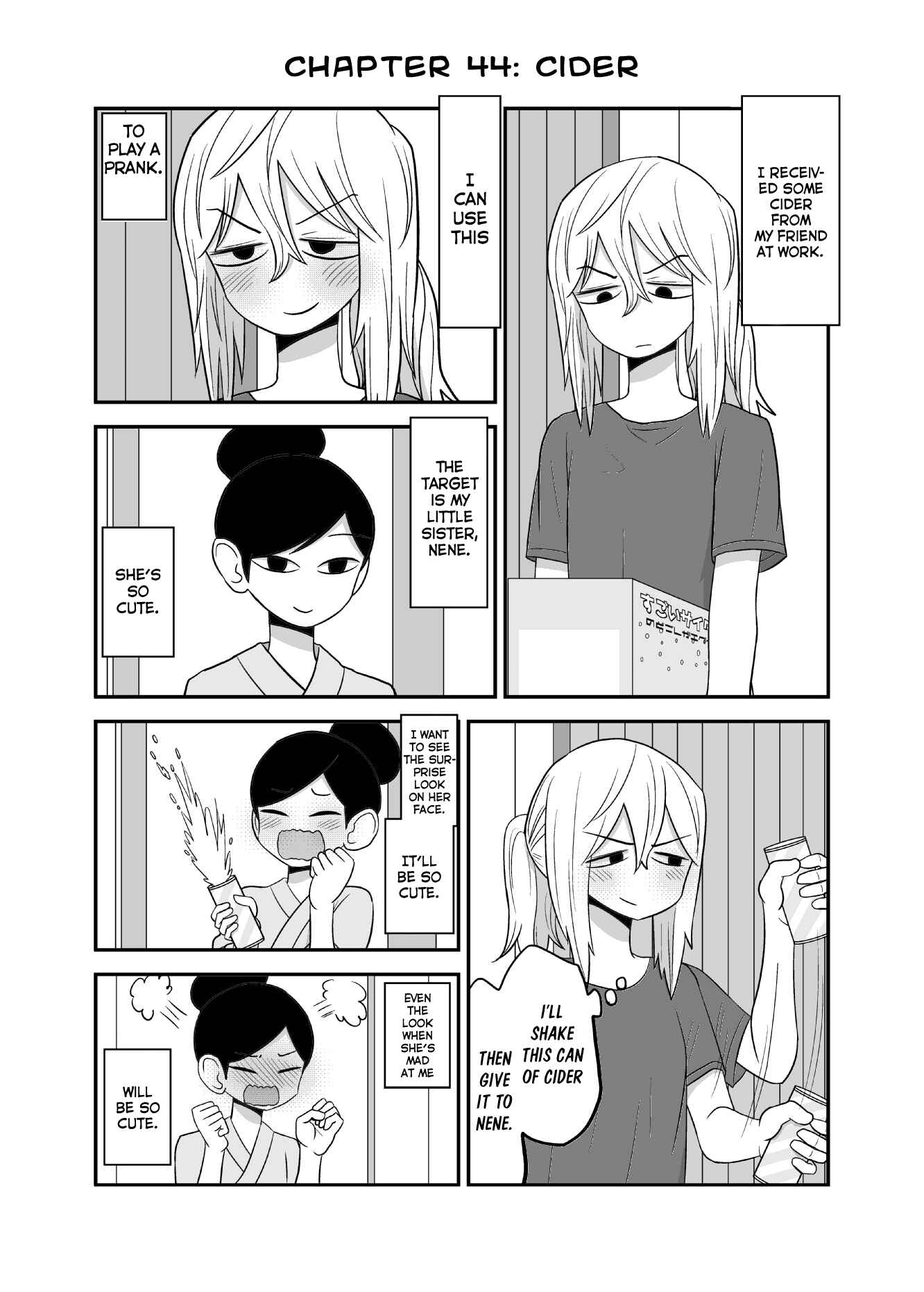 Yuri Natsu: Minshuku Kagaya Chapter 44 - Page 1