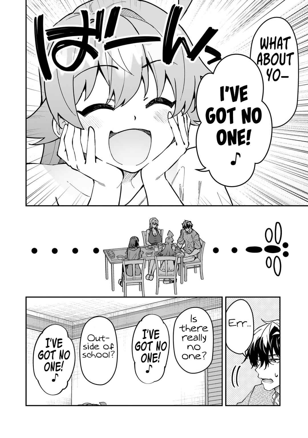 S-Rank Boukensha de Aru Ore no Musume-tachi wa Juudo no Father-con deshita Chapter 49 - Page 10