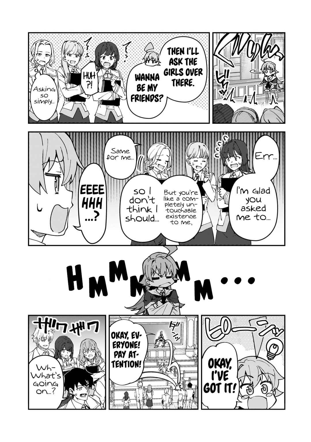 S-Rank Boukensha de Aru Ore no Musume-tachi wa Juudo no Father-con deshita Chapter 49 - Page 19