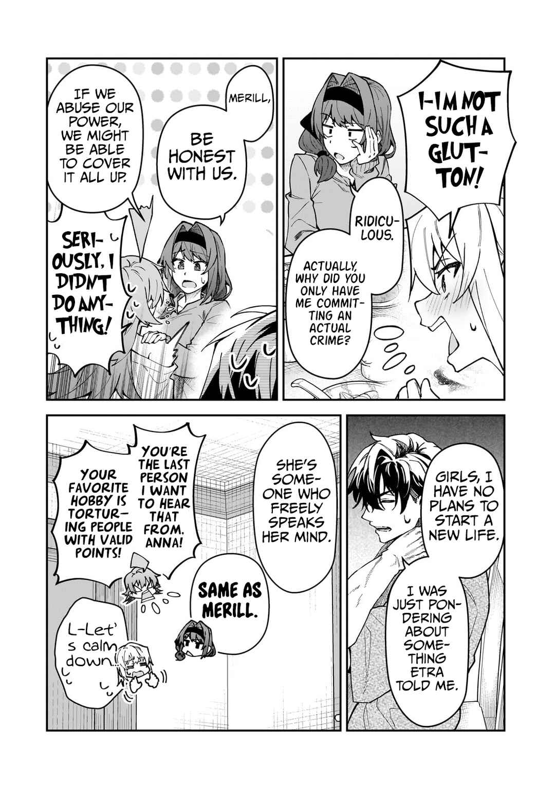S-Rank Boukensha de Aru Ore no Musume-tachi wa Juudo no Father-con deshita Chapter 49 - Page 6