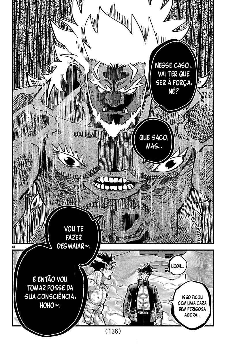Rappa - Yankee Ninpuuchou Chapter 71 - Page 16