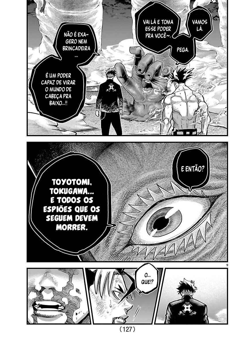 Rappa - Yankee Ninpuuchou Chapter 71 - Page 9