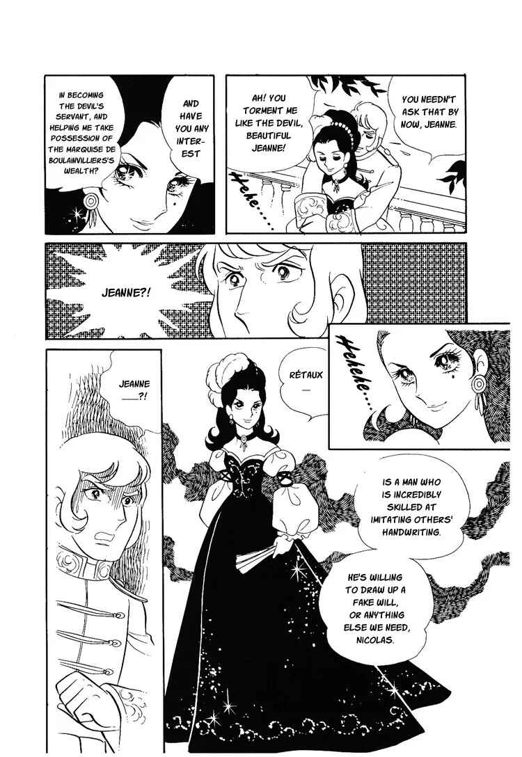Versailles no Bara Chapter 9 - Page 20