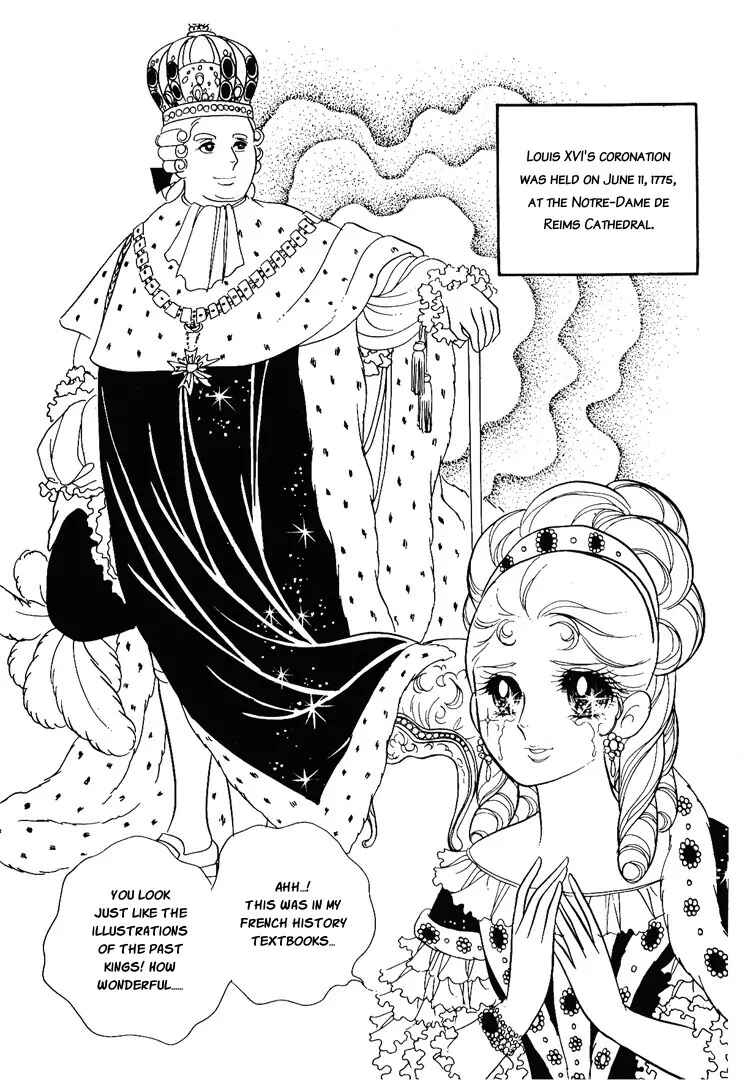 Versailles no Bara Chapter 9 - Page 24