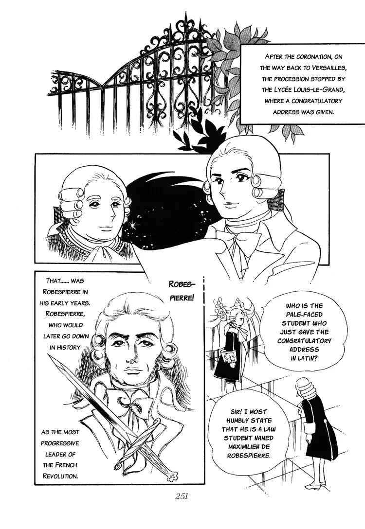 Versailles no Bara Chapter 9 - Page 25