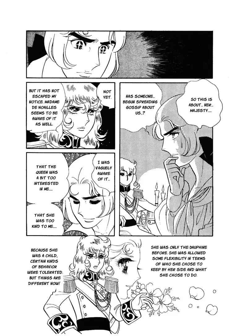 Versailles no Bara Chapter 9 - Page 28
