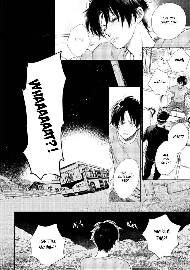 Hidamari ga Kikoeru Chapter 14 - Page 19