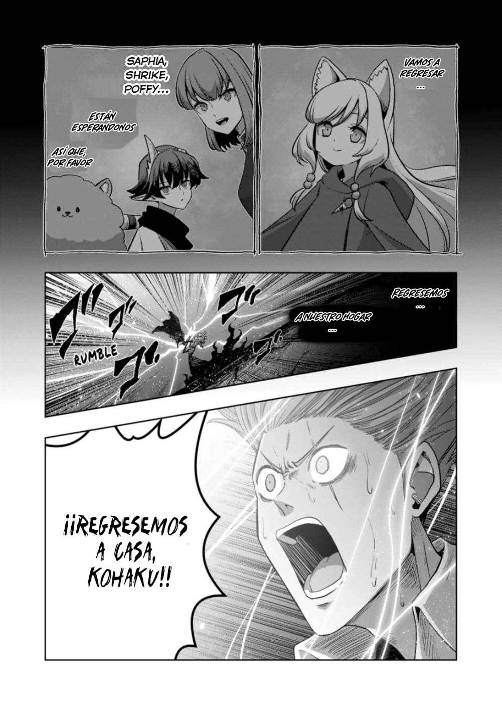 Iken Senki Völundio Chapter 52 - Page 15