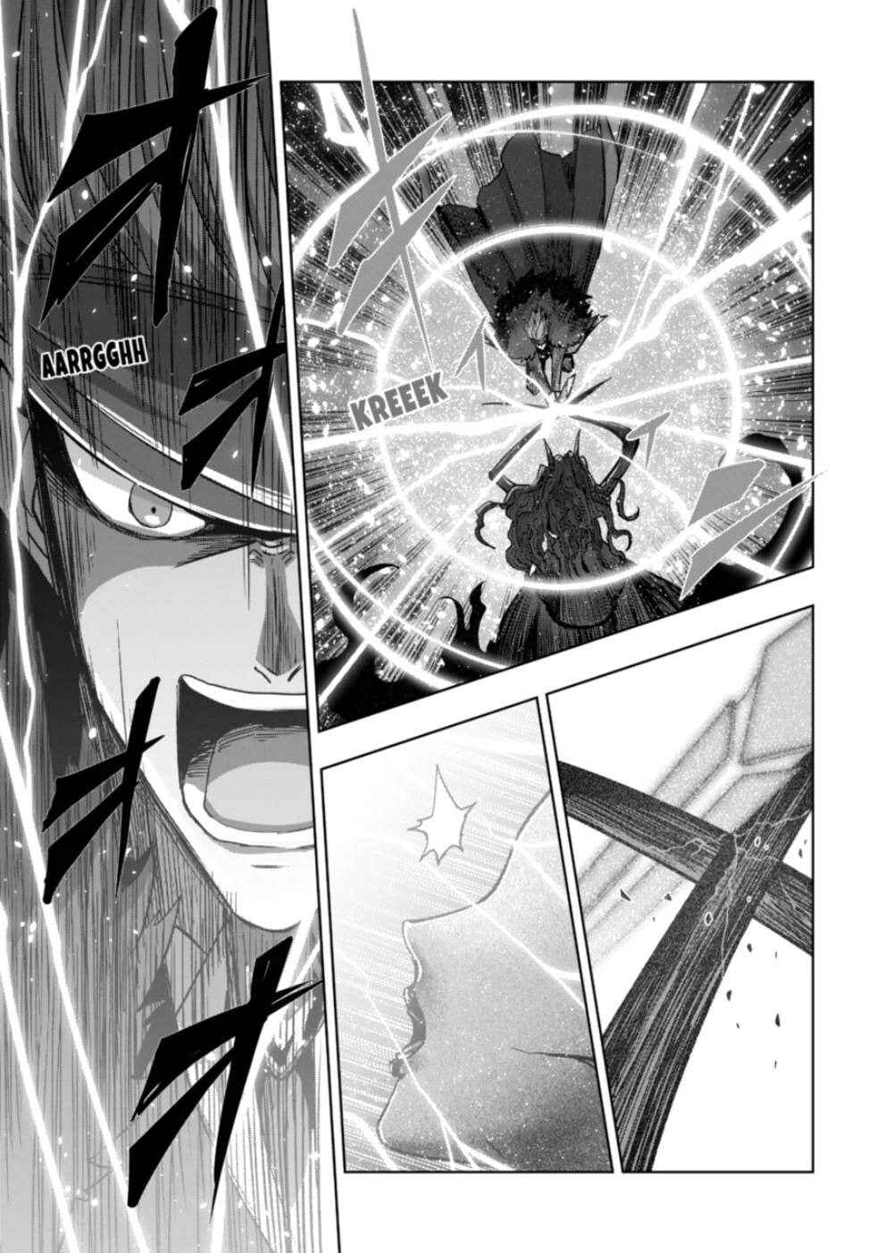 Iken Senki Völundio Chapter 52 - Page 16