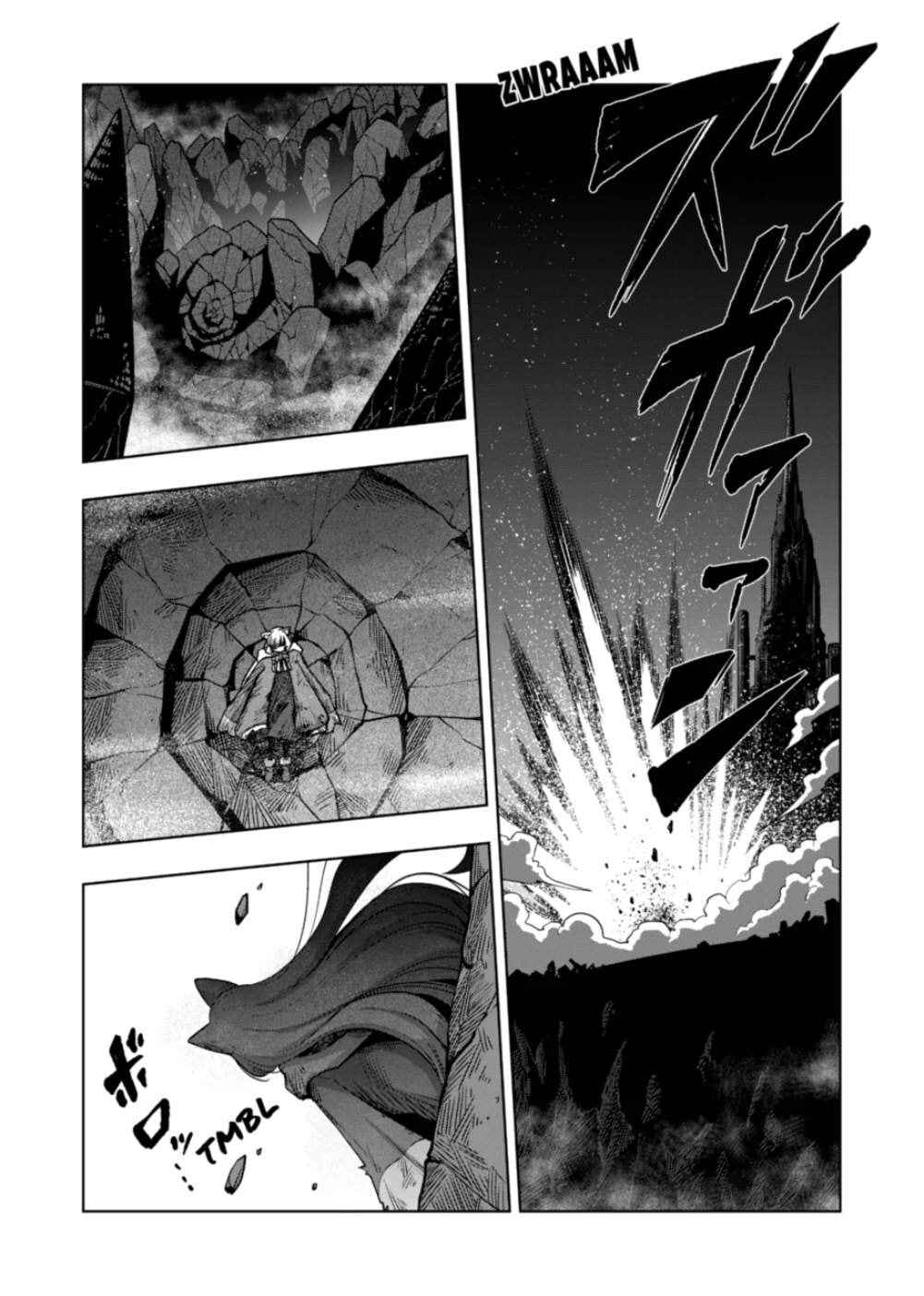 Iken Senki Völundio Chapter 52 - Page 5