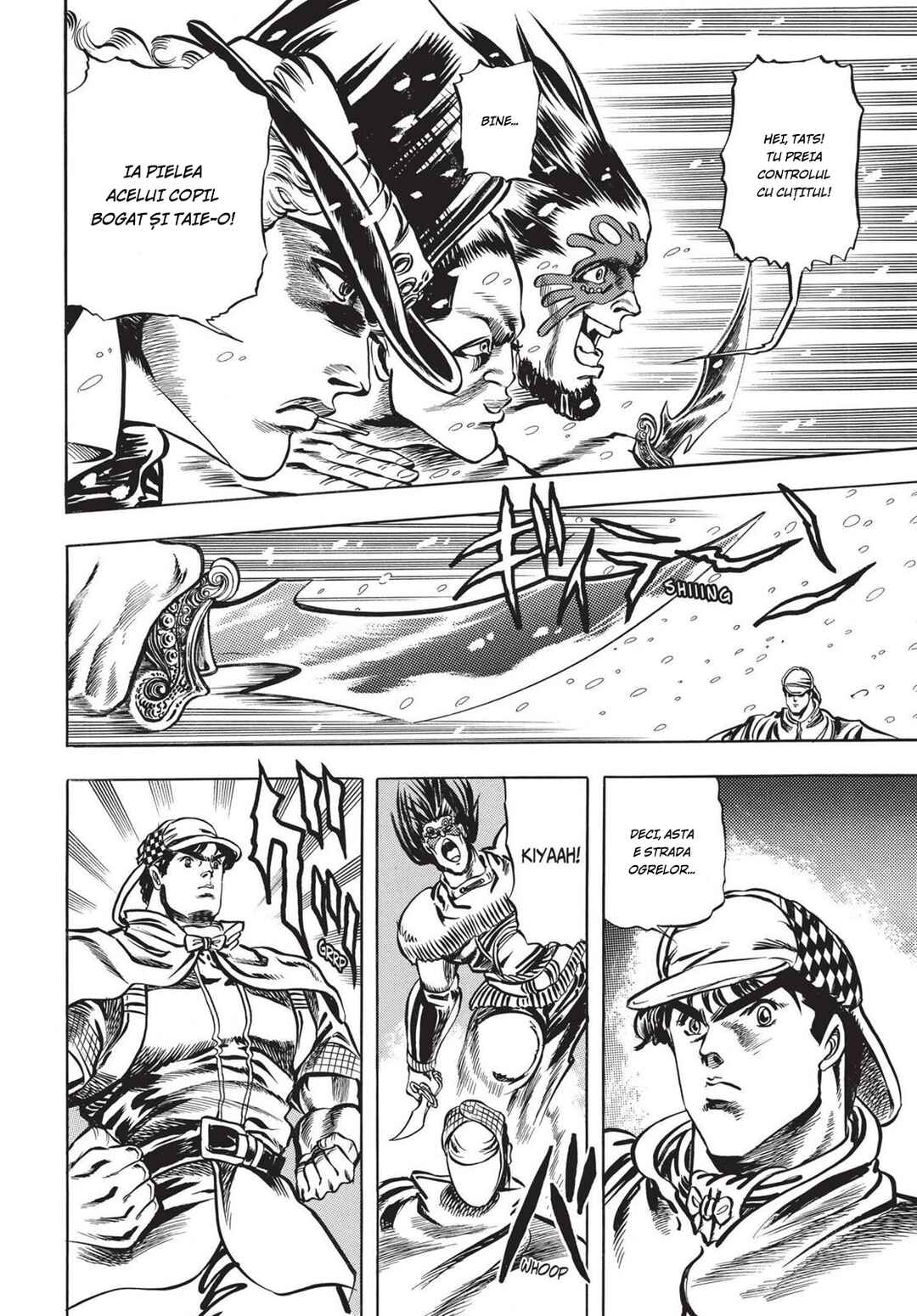 JoJo no Kimyou na Bouken: Part 1 - Phantom Blood Chapter 8 - Page 17