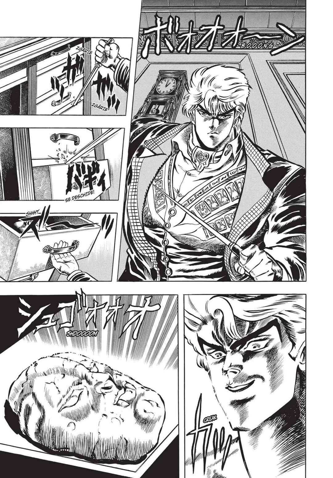 JoJo no Kimyou na Bouken: Part 1 - Phantom Blood Chapter 8 - Page 6