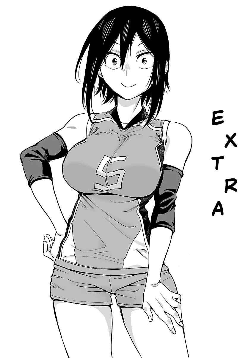 Hitomi-chan wa Hitomishiri Chapter 60.1 - Page 3