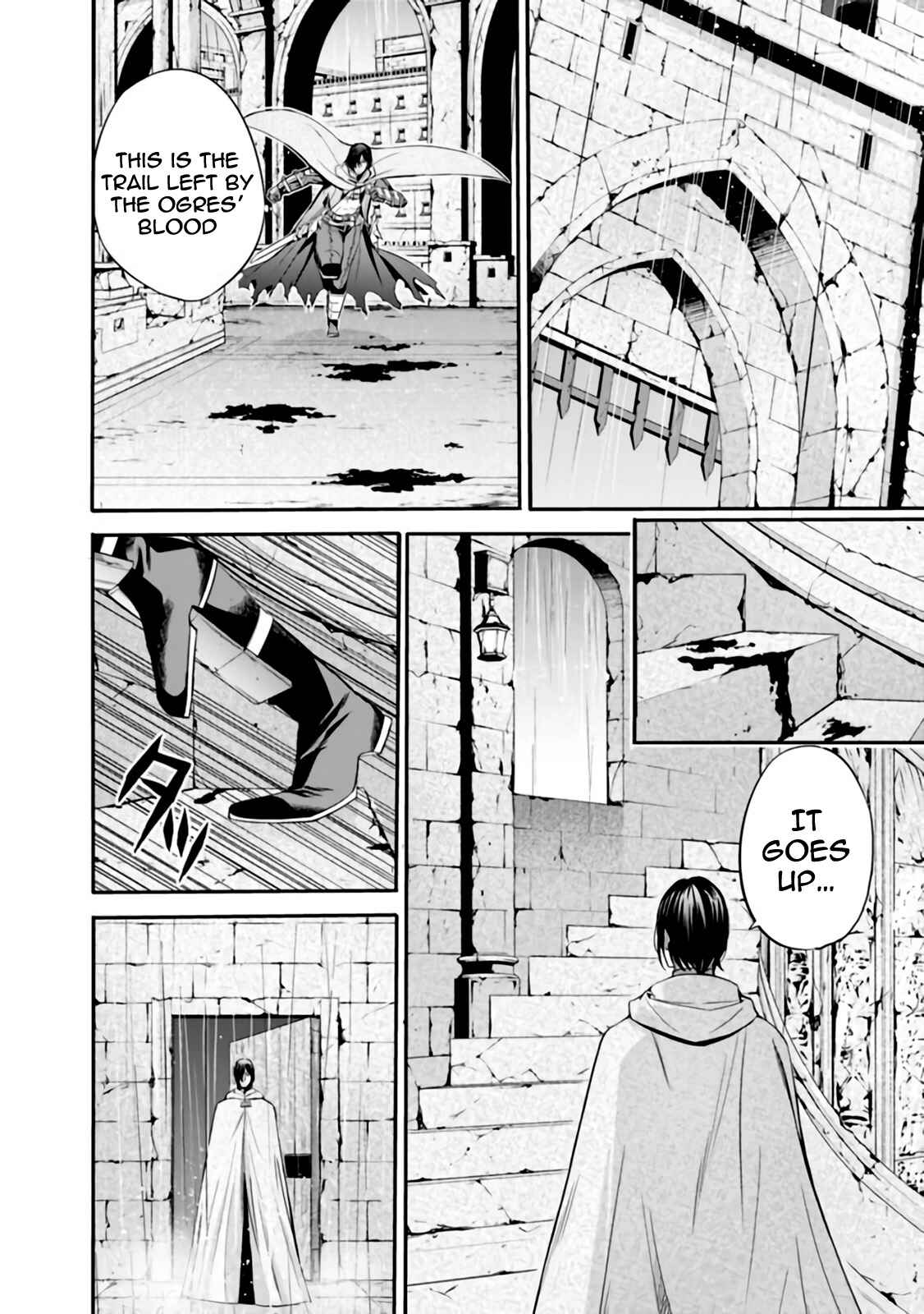 Uragirareta S-Rank Boukensha no Ore wa, Aisuru Dorei no Kanojora to Tomoni Dorei dake no Harem Guild wo Tsukuru Chapter 26 - Page 11