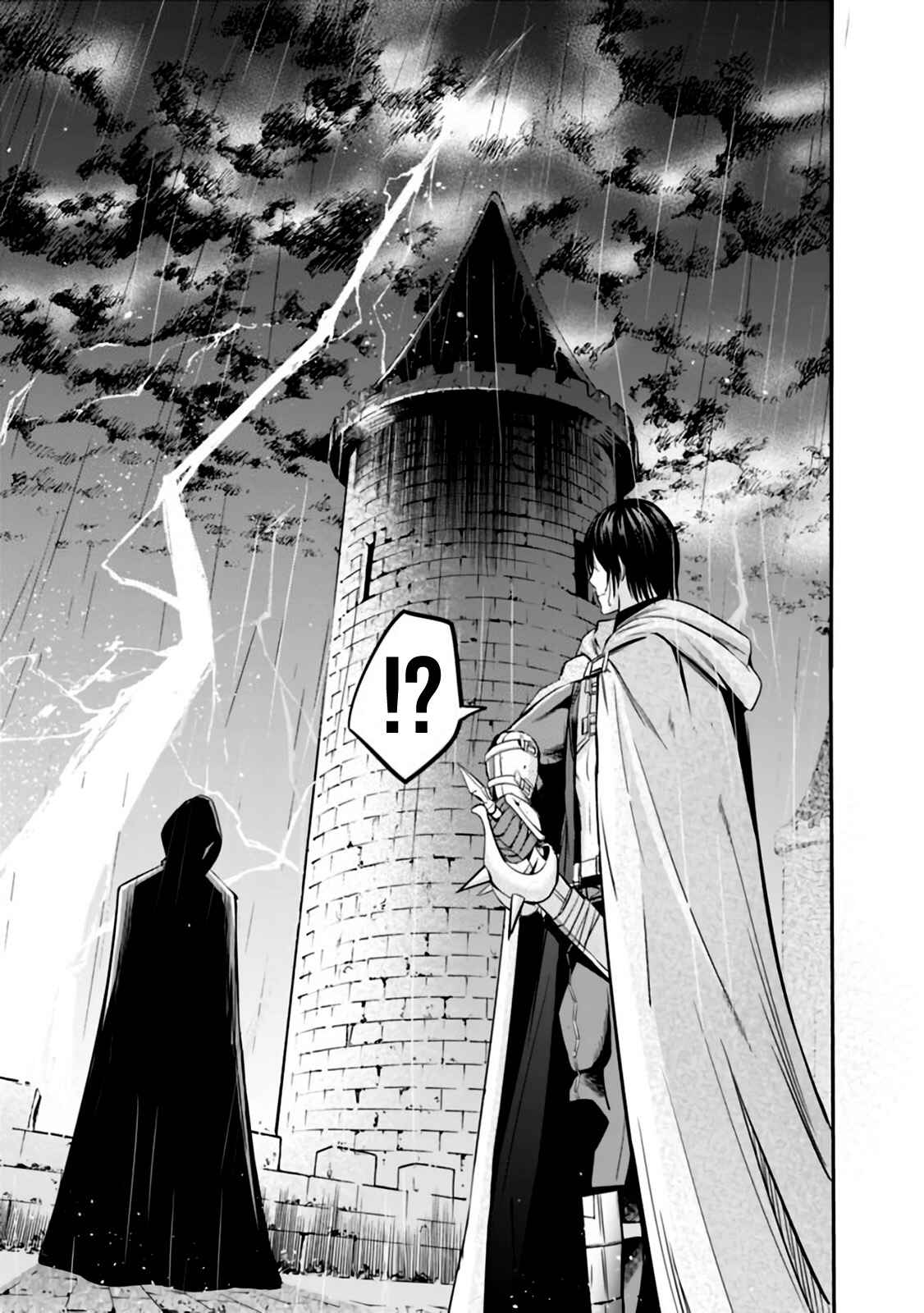 Uragirareta S-Rank Boukensha no Ore wa, Aisuru Dorei no Kanojora to Tomoni Dorei dake no Harem Guild wo Tsukuru Chapter 26 - Page 12