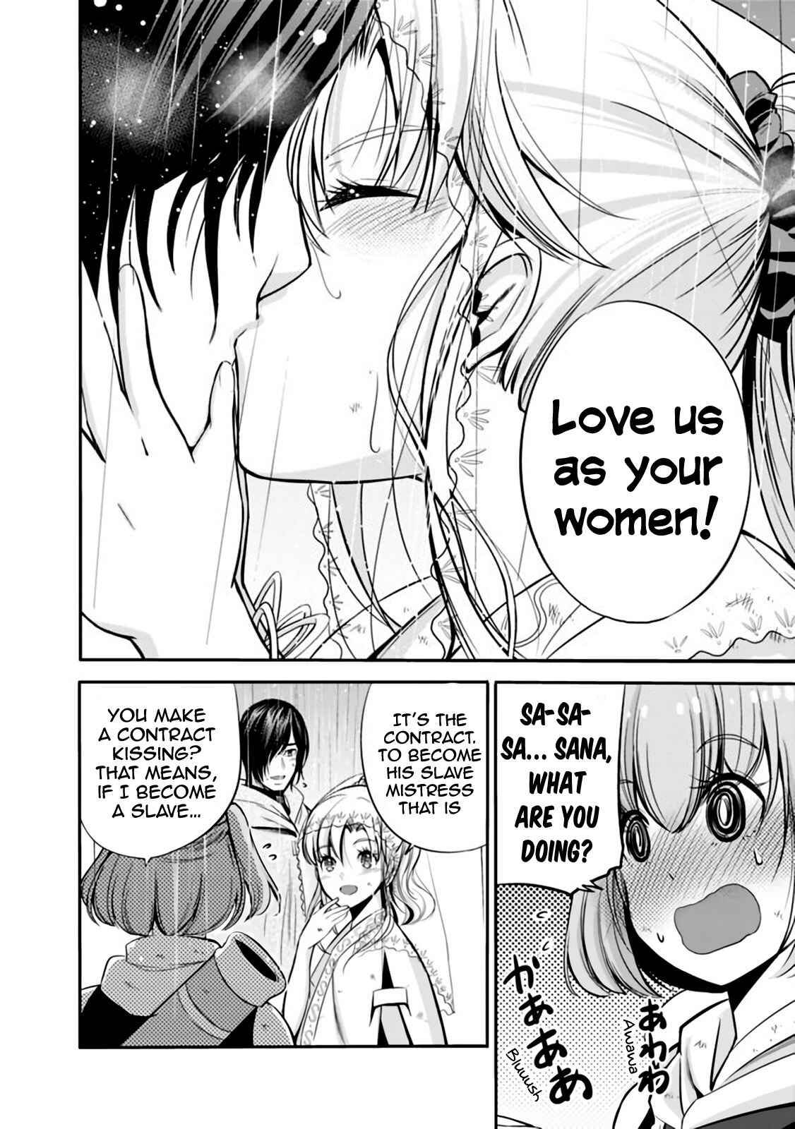 Uragirareta S-Rank Boukensha no Ore wa, Aisuru Dorei no Kanojora to Tomoni Dorei dake no Harem Guild wo Tsukuru Chapter 26 - Page 7