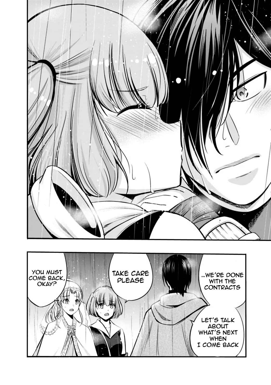 Uragirareta S-Rank Boukensha no Ore wa, Aisuru Dorei no Kanojora to Tomoni Dorei dake no Harem Guild wo Tsukuru Chapter 26 - Page 9