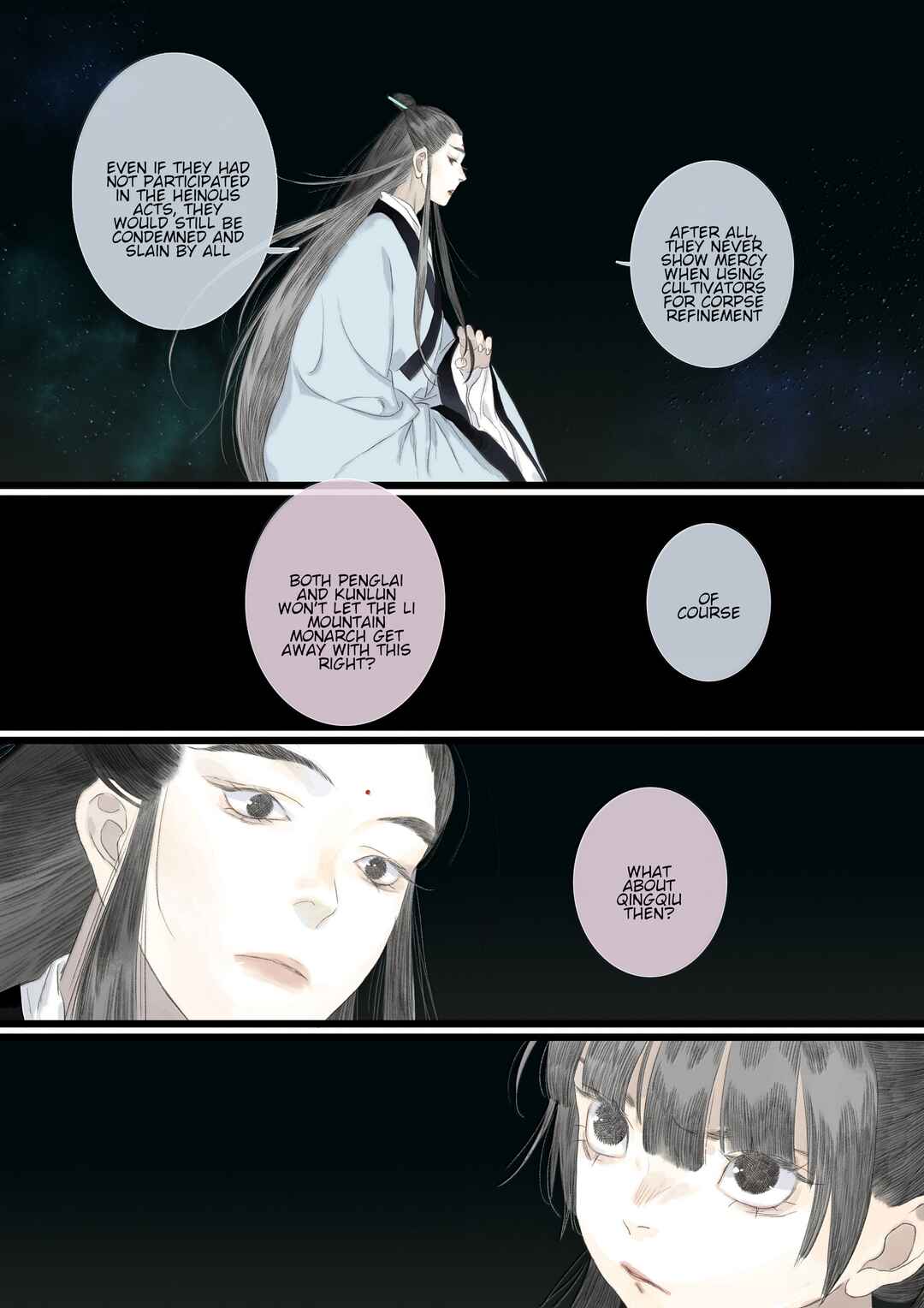 Song of the Sky Pacers Chapter 152 - Page 11
